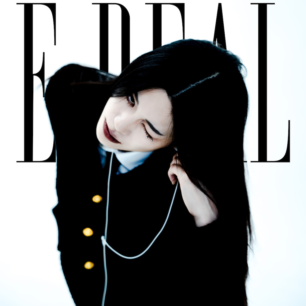 【NEWS】EDWARD(我)、4年ぶりニューアルバム『E REAL』リリース発表

自身のメンタリティを表現した全7曲 spincoaster.com/news/edward-ne… <a href="/edward_rrz/">EDWARD(我)</a>