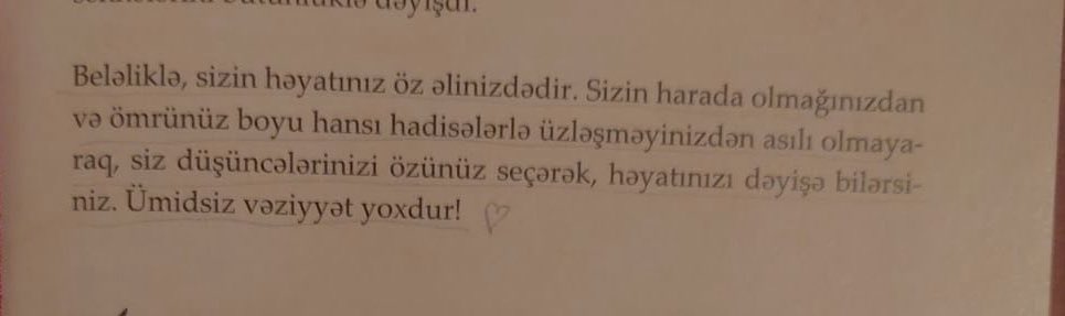 Aytən tweet media
