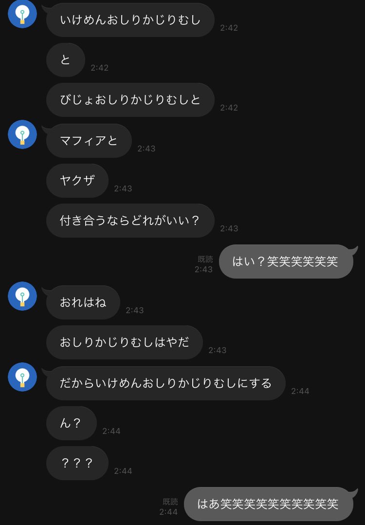 cfjiga's tweet photo. しぬ爆笑爆笑爆笑 https://t.co/doNmWi5hzS