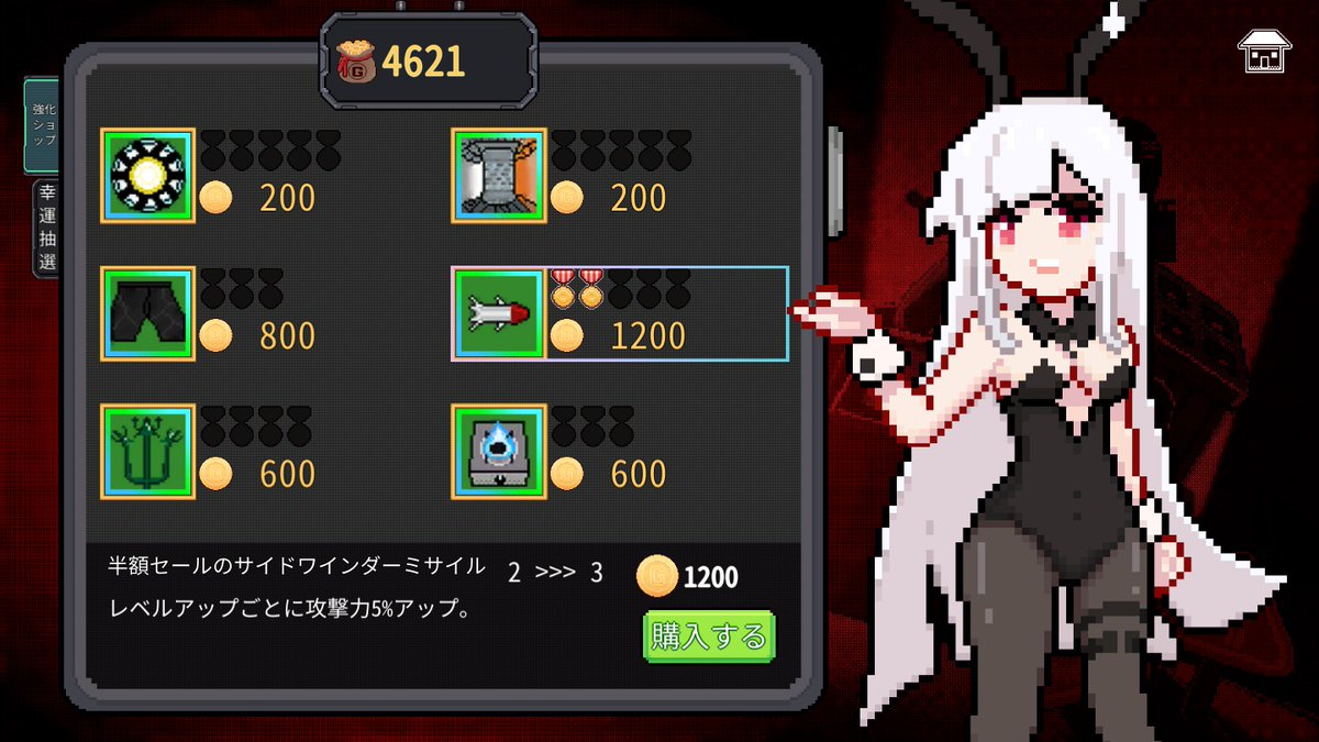 aco_gamesphoto's tweet photo. タワーディフェンス的に自キャラ固定で大量のゾンビを撃ちまくるヴァンサバ系アクション「Doom Sweeper」
1周クリア!!
初回はだめだったけど次はシナジーが上手く出せた
キャラは可愛く、ドット絵の動きも良き
捕虜の女子を投げて時間稼ぐ倫理観の無さも色々ヤバイ
#DoomSweeper https://t.co/iYhXZXEDd8