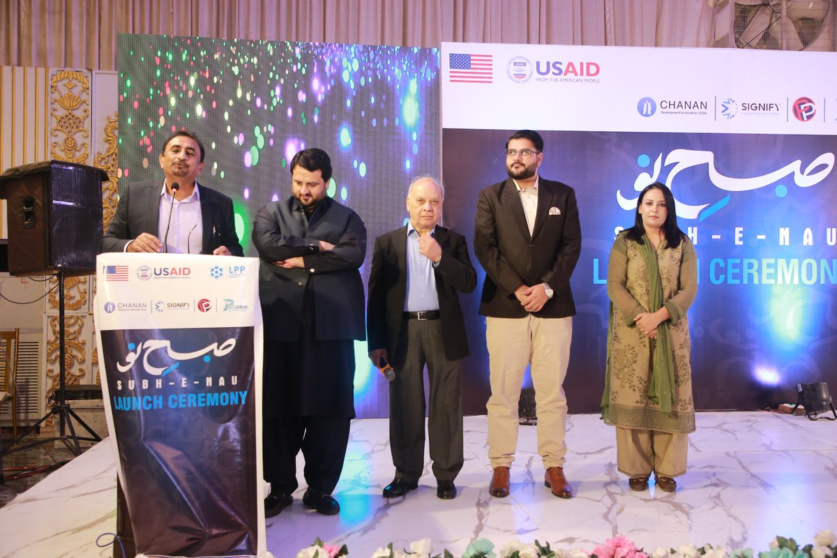 LodhranPil97382's tweet image. LPP, alongside its partners Signify Consulting, PDO, CDA, and CPPG aims to enhance community engagement, promote interfaith harmony &amp;amp; drive sustainable development under the Subh-e-Nau program. 
Together, we’re committed to making a lasting impact!

#SubhENau #LocalizationAgenda