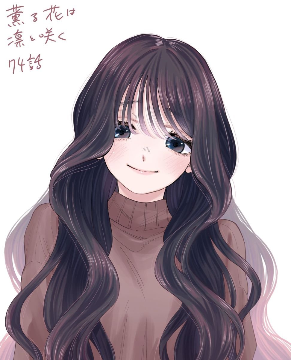 ⚠️⚠️FOLLOWING THIS WEEK'S CHAPTER, KAORU HANA SHALL BE ON A 4