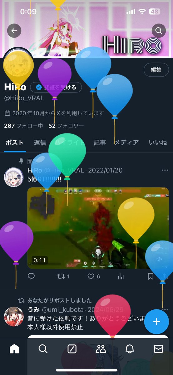 HiRo_VRAL's tweet photo. 22 https://t.co/meZxL73WWo