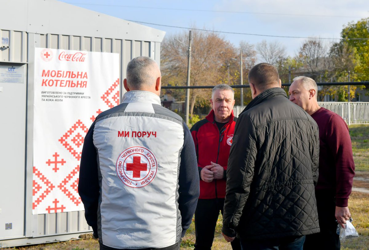 RedCrossUkraine's tweet photo. 🏭URCS & @CocaColaCo continue their vital #partnership delivering 60 #MobileBoilers to support local communities this #heating season, especially those near #frontline. With a total capacity of 600 MW, 105 boiler houses, transferred over 2 years, can heat up to 600K m²🔥#CocaCola https://t.co/609BF2tAKo