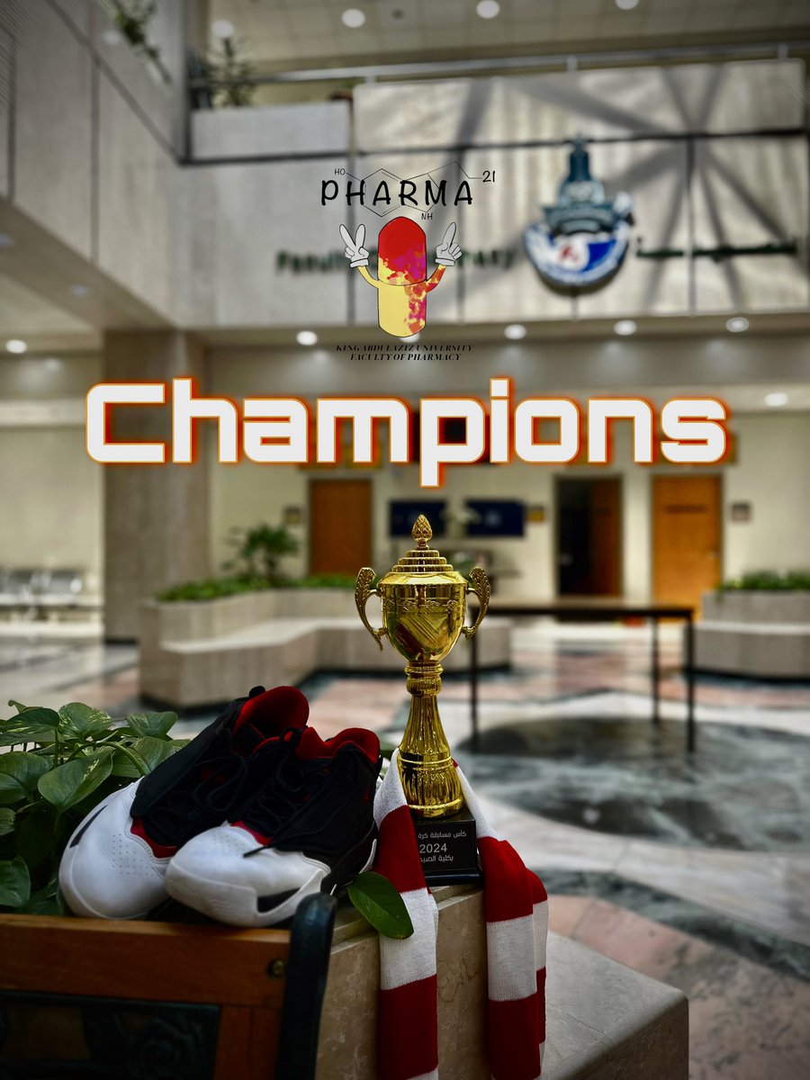 KAUPharma21's tweet photo. 🏆✨ Pharma 21 Champions ✨🏆

دفعة فارمـا 21، أبطال بطولة كرة السلة لكلية الصيدلة لعام 2024 

انتهى نصف النهائي بنتيجة 5-0 على فارما 23
وأكدنا سيطرتنا في النهائي بـ 10-1 على فارما 22 

مـافي منافـس قـدنا!

When we play, it’s either 1st place 🥇,
or nothing
#Pharma21 #Champions https://t.co/7969UgyH1h