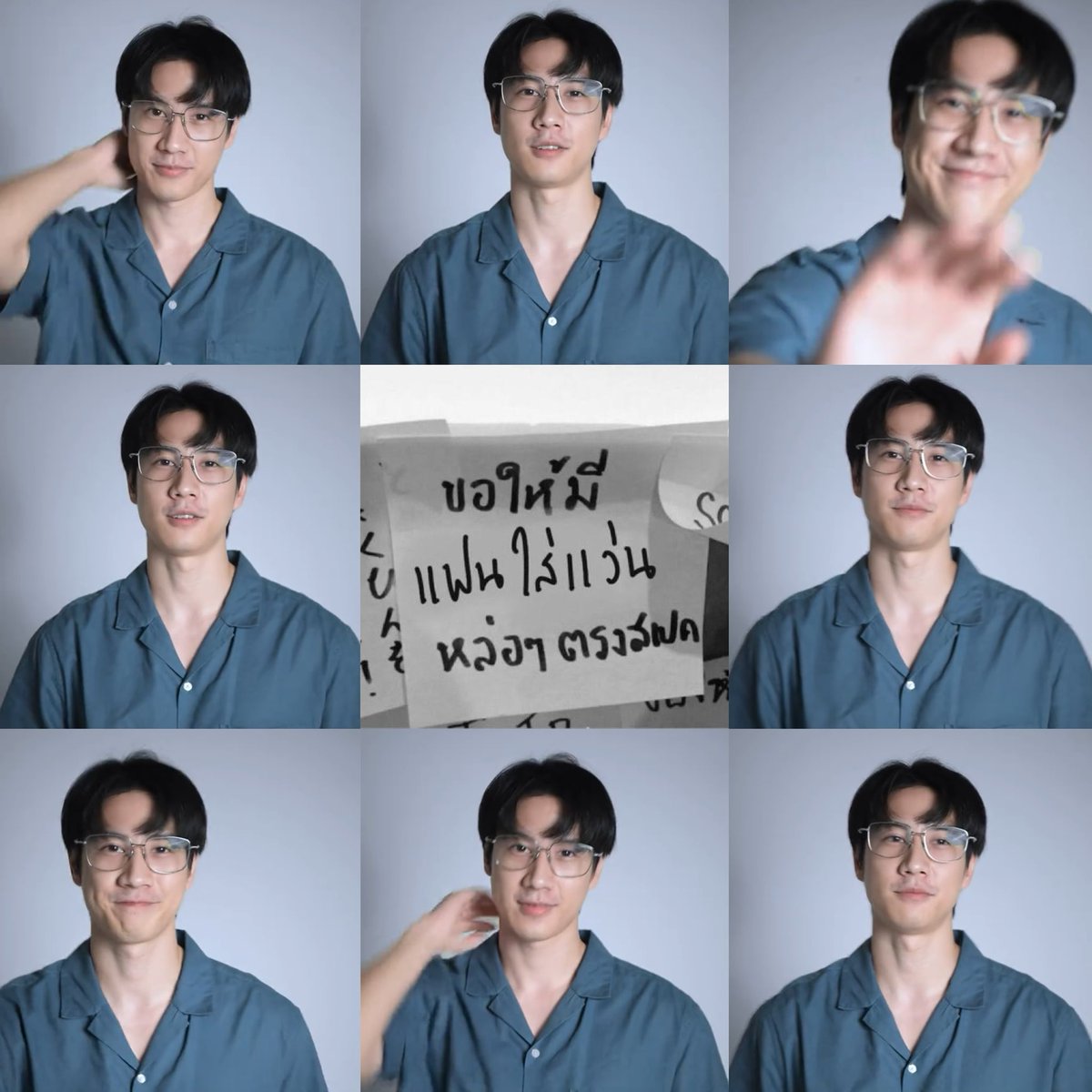 ขอให้มีแฟนใส่แว่น(ไบร์ท)หล่อๆตรงสเปค🕯️🧘🏼‍♀️