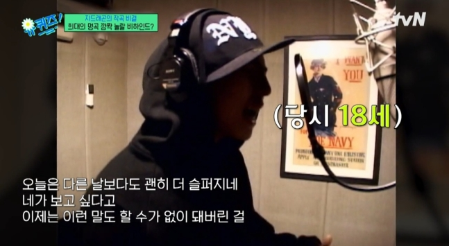 tang__kira's tweet image. G-Dragon cerita dia udah jadi trainee sejak umurnya 6 tahun.. Debut pas usia 19 tahun. pas rilis Crooked aja umur dia belum 30... Dia hidup sebagai GD lama bgt.. Kayanya hidup sebagai Kwon Jiyong tuh cuman 4-5 tahun aja...

Meskipun pas di stage hidup dia penuh glamor, pas…