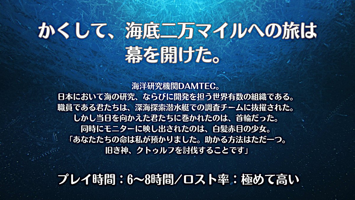 松島丈太郎 tweet media