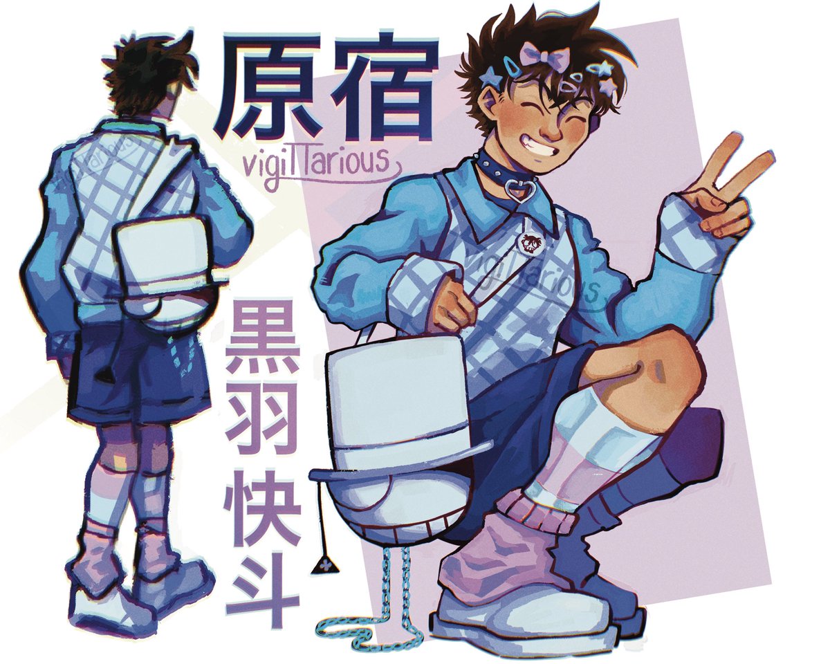 Kaito x Harajuku?! 
This man needs more than his 2 or 3 outfits… 

#原宿 #黒羽快斗 #黒羽 #名探偵めいたんていコナン #まじっく快斗 #kaitokid #kaitokuroba #kurobakaito #harajuku #fanart #animefanart #drawing #illustrationart #detectiveconan #magickaito