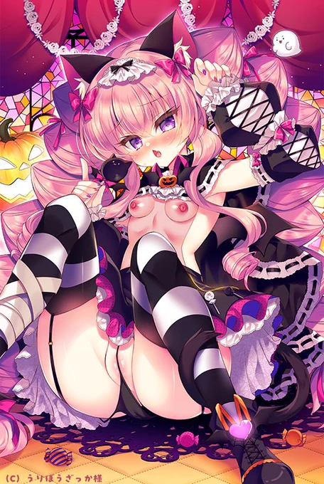 お菓子よりも…あんたの、ちょうだい? 