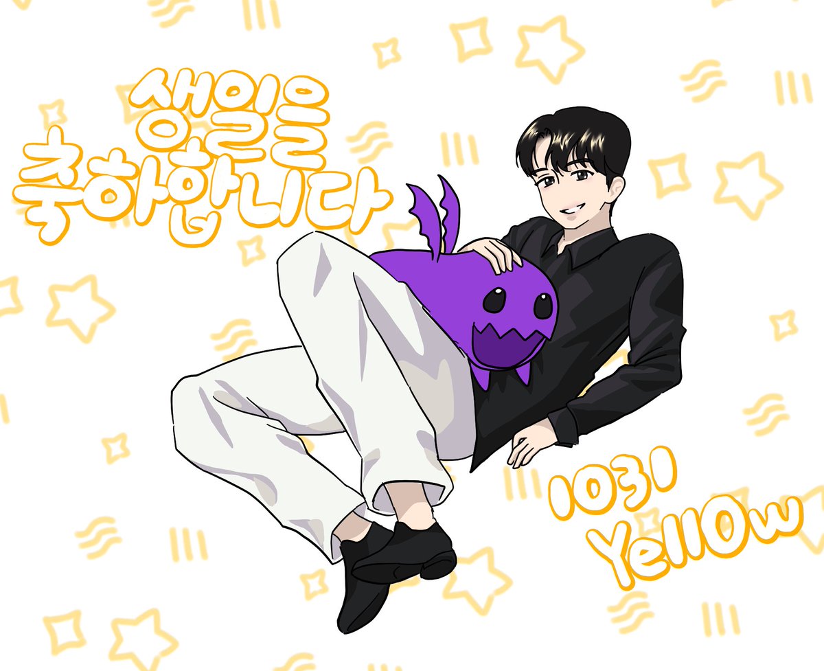 축💛황탄일💛축
영원한 폭풍저그, 지니어스 홍진호의 생일을 축하합니다🎉