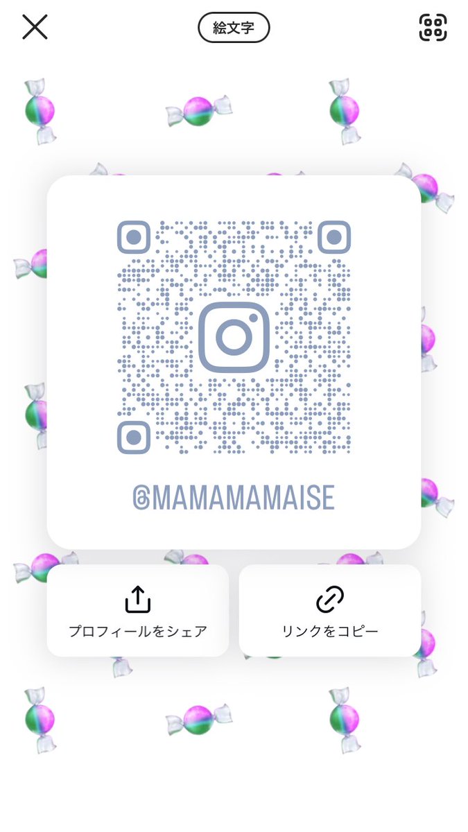 maiseranna's tweet photo. @tMX8epTzrB67249 これで分かるかな？ https://t.co/vAp5bDEf6c