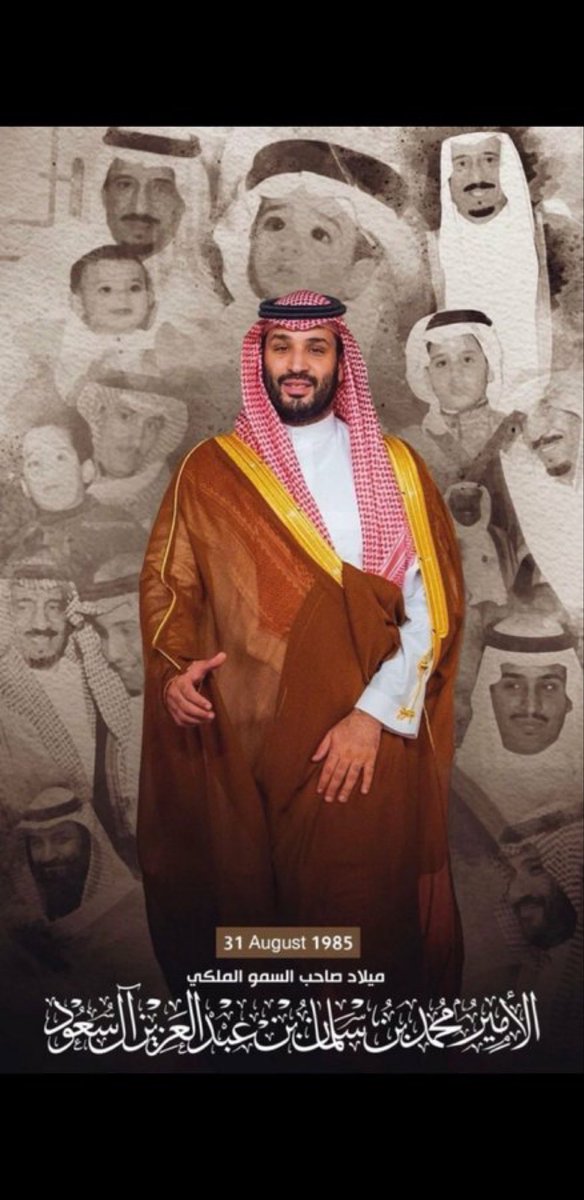 بن صنيتان ١٧٢٧م tweet media