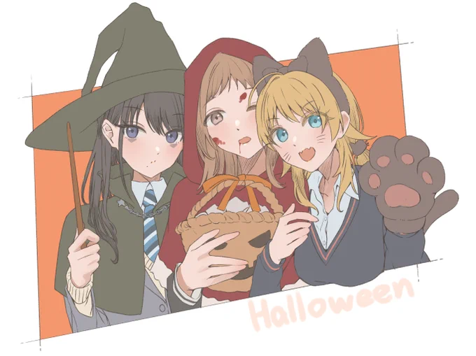 Happy Halloween 
