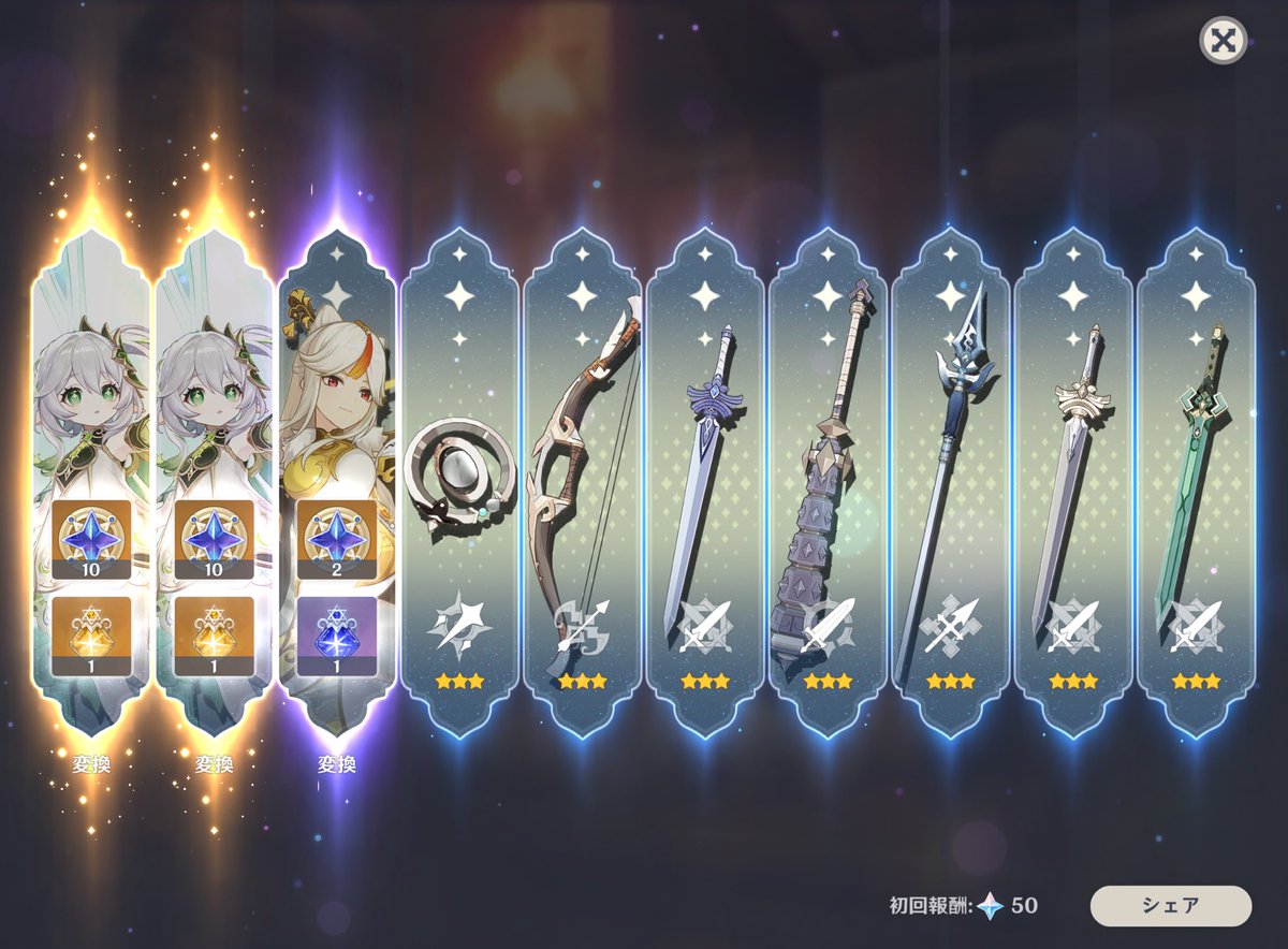 暤月🌙 tweet media