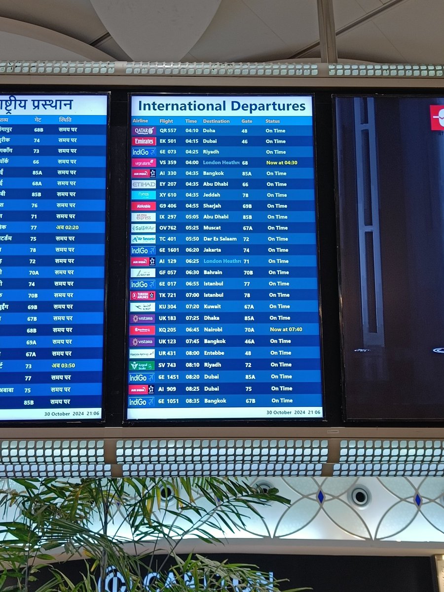arinjay_19's tweet photo. The excitement of taking an international flight after 1.5 years, also my first from @CSMIA_Official.

Also, submitted my biometrics for Fast Track Immigration program (FTI-TTP) . Process done in barely 5 mins. 

#travelbound #mumbai https://t.co/8HGJMXP4NS