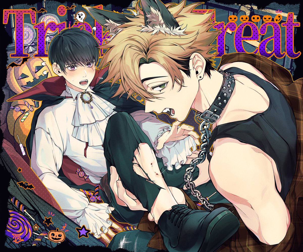 🧛💦💦💦🍬🍭🎃