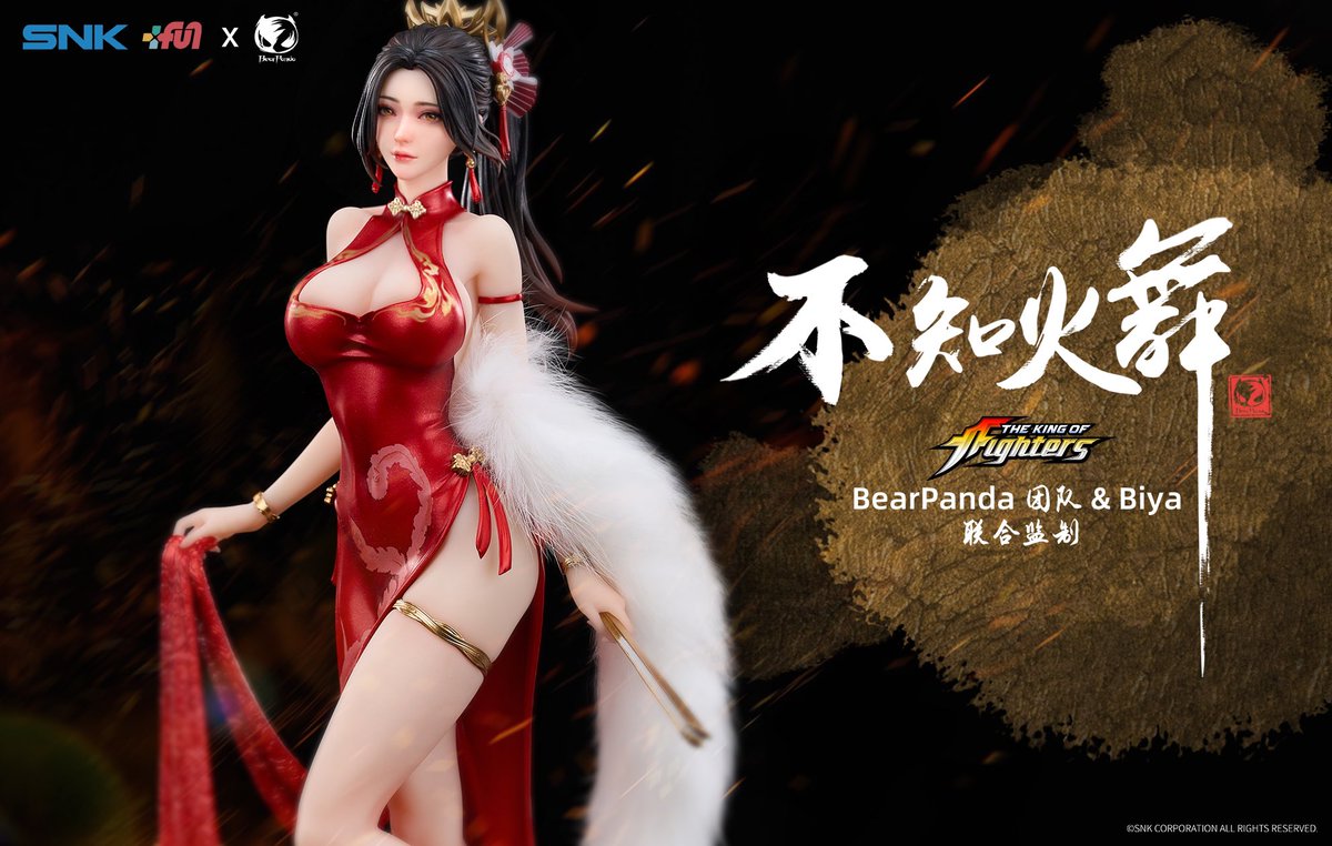 Bearpanda Shiranui Mai 1/6 PVC KOF SNK Licensed Bearpanda✖Biya