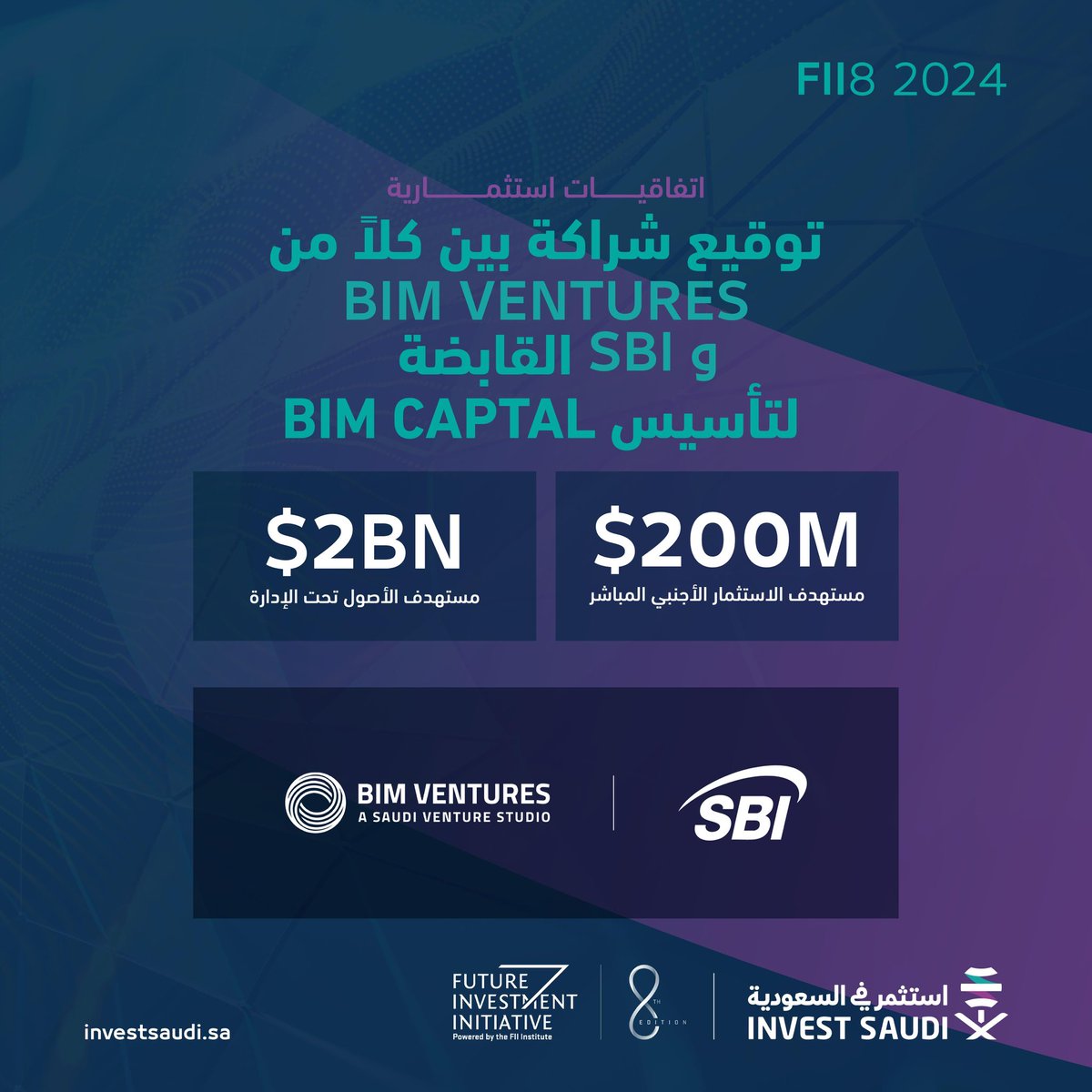 استثمر في السعودية tweet media