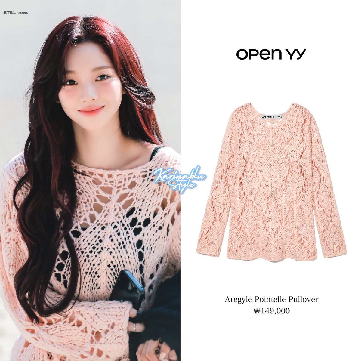karinablustyle's tweet photo. 241030 - Karina on the way to Lee Eun-ji’s Gayo Plaza 💗

#카리나 #karina #에스파 #aespa #유지민 #yoojimin #카리나패션 #karinastyle #karinablustyle #openyy #togaarchives https://t.co/nY8rU61fu6