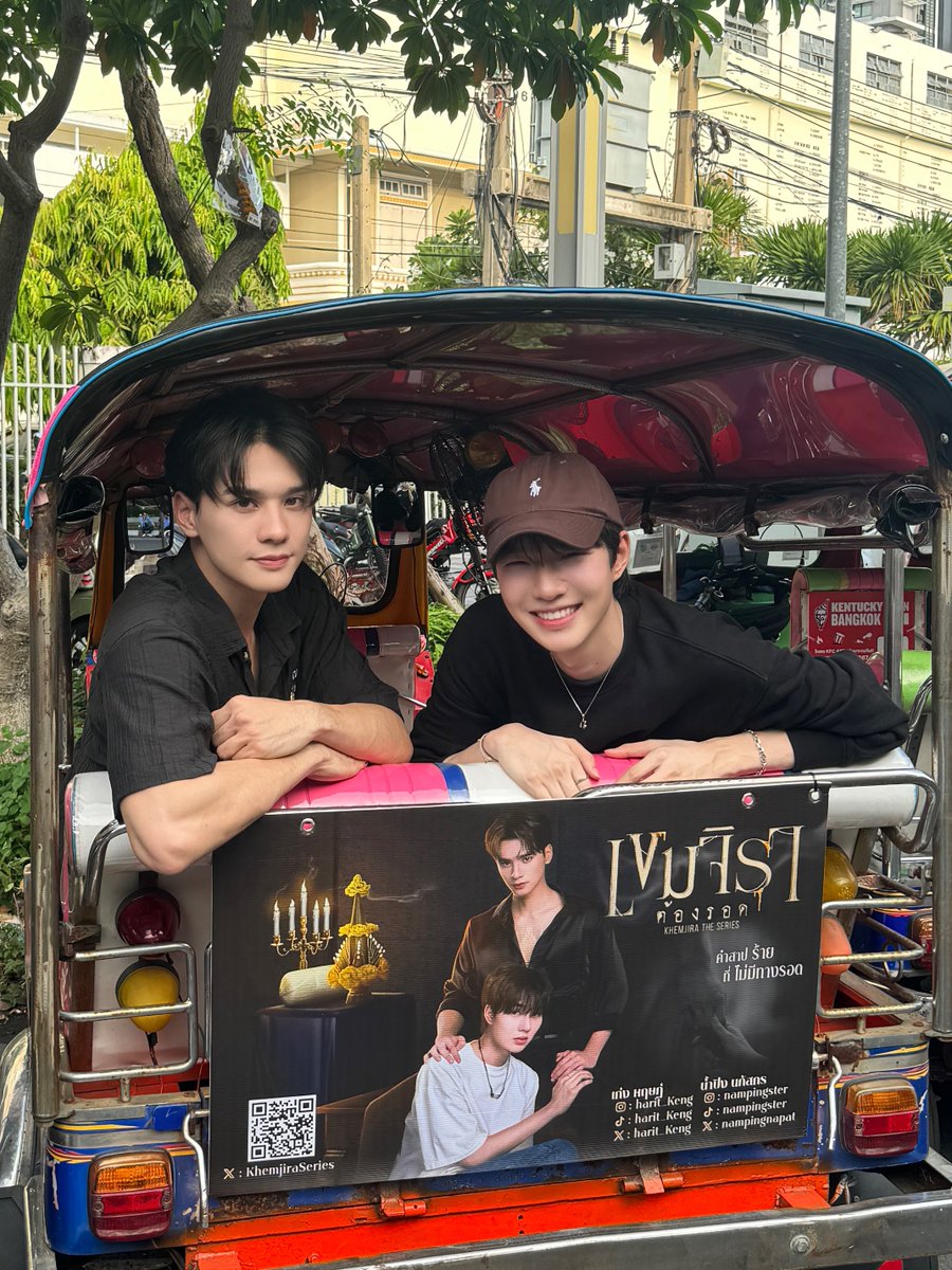 nampingnapat's tweet photo. คืนหมาหอนนอนม่ายหลับ พรุ่งนี้ถ้าไม่เป็นการรบกวน ฝากทุกคนเล่นเทรนด์ให้พวกเราด้วยได้ไหมน้า ไม่บังคับเอาตามสมัครใจเยยครับ แต่แค่อยากเปิดต��ให้เขมจิราต้องรอดได้ถูกค้นพบมากที่สุด พวกเราก็จะเต็มที่ครับ ส่วนที่ใครที่มาหาเจอกันน้า ฝากด้วยนะค้าบ ลุย ๆ พวกเราทำได้!🕯️🤍 #.บวงสรวงเขมจิราต้องรอด