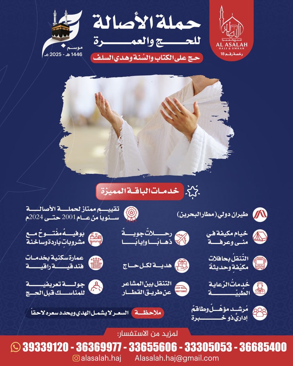 Azizbusaif's tweet photo. https://t.co/n4YKr4rHNs