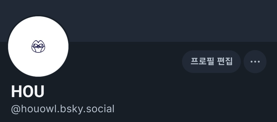 호우 tweet media
