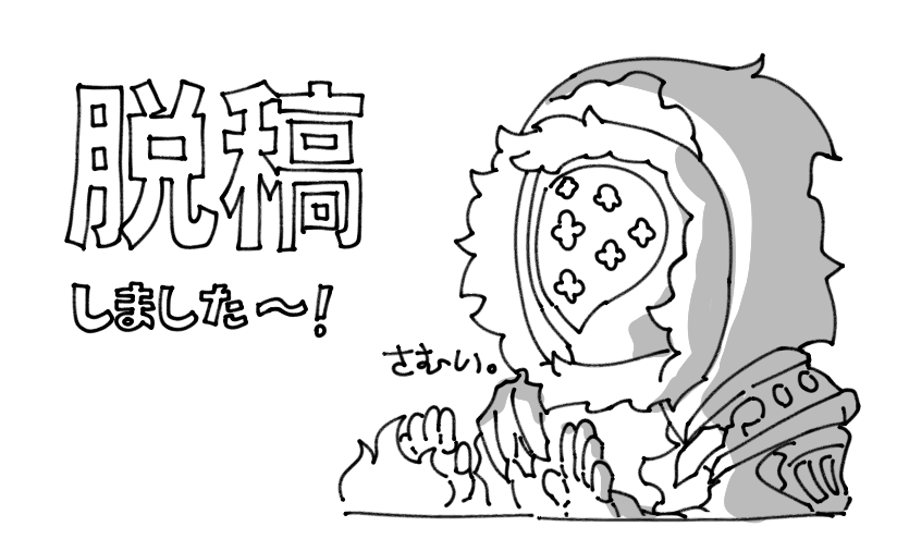 3_10_ch's tweet photo. 結構前にRPしてたいぬきちさん主催のシンクロアンソロジーにイラスト1枚寄稿させていただいてます！無事脱稿したので…そしてこれはイラストとは関係ない寒いから描いたアルカンくんです https://t.co/QTgr6o3gJe