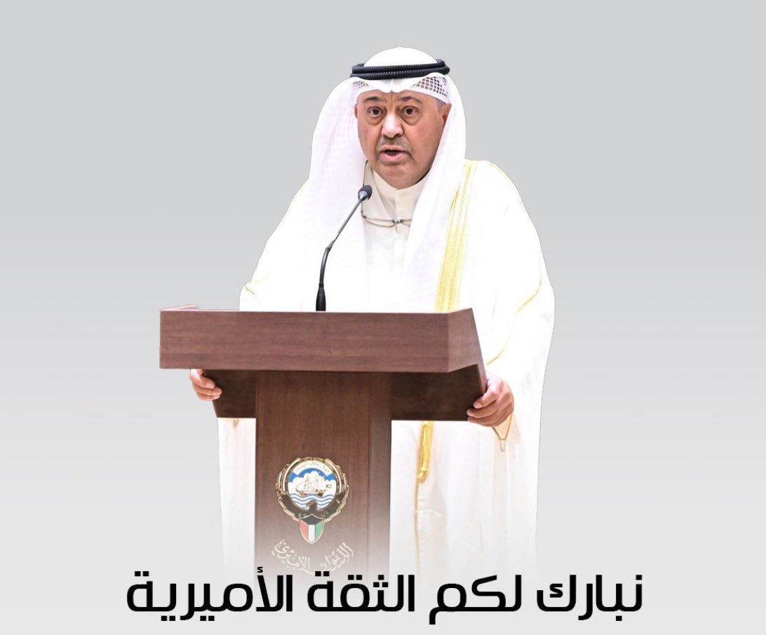 أ . ريما العتيبي ..أم سليمان tweet media