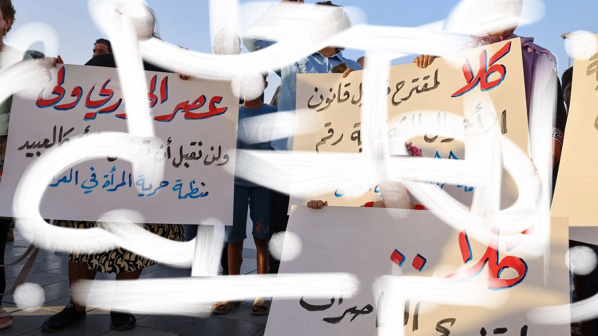 theSquare Centre (@thesquarecentre) on Twitter photo 📎 COMMENTARY (by <a href="/LorenaStMartini/">Lorena Stella Martini</a>) • The proposed amendments to Iraq’s Personal Status Law need to be read within the broader Iraqi political framework ahead of 2025 elections, whose dynamics risk obfuscating the severe risks for Iraqi women and girls. 👉thesquarecentre.org/2024/10/30/the… 📎 COMMENTARY (by <a href="/LorenaStMartini/">Lorena Stella Martini</a>) • The proposed amendments to Iraq’s Personal Status Law need to be read within the broader Iraqi political framework ahead of 2025 elections, whose dynamics risk obfuscating the severe risks for Iraqi women and girls. 👉thesquarecentre.org/2024/10/30/the…
