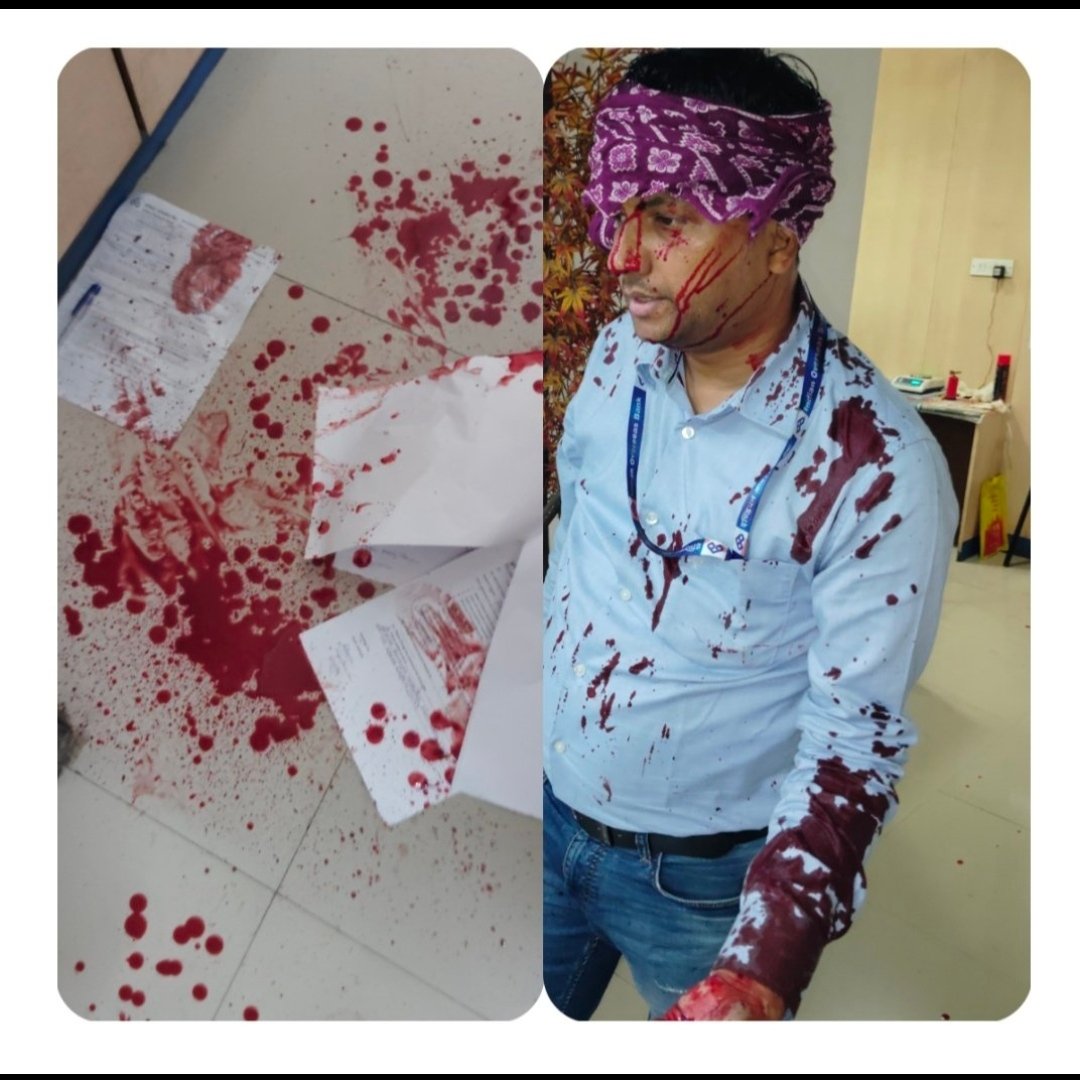 बैंको में सुरक्षा गार्ड की तैनाती अति आवश्यक हो गई है 😢😢
<a href="/nsitharamanoffc/">Nirmala Sitharaman Office</a> 
<a href="/nsitharaman/">Nirmala Sitharaman</a> 
<a href="/DFS_India/">DFS</a>
<a href="/DGPMaharashtra/">महाराष्ट्र पोलीस - Maharashtra Police</a>
<a href="/mieknathshinde/">Eknath Shinde - एकनाथ शिंदे</a>
<a href="/Dev_Fadnavis/">Devendra Fadnavis</a>
<a href="/OfficeofUT/">Office of Uddhav Thackeray</a>
<a href="/AUThackeray/">Aaditya Thackeray</a>

#ProtectBankers
#JusticeForBankstaff