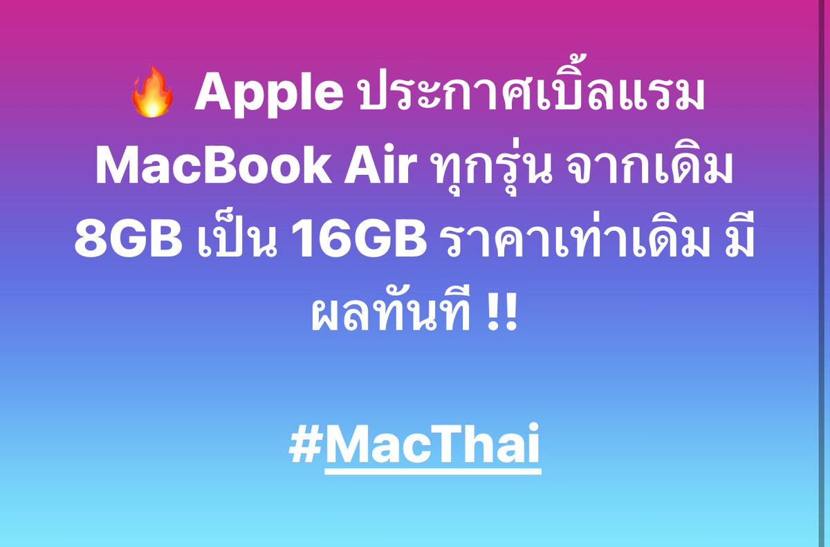khajochi tweet media