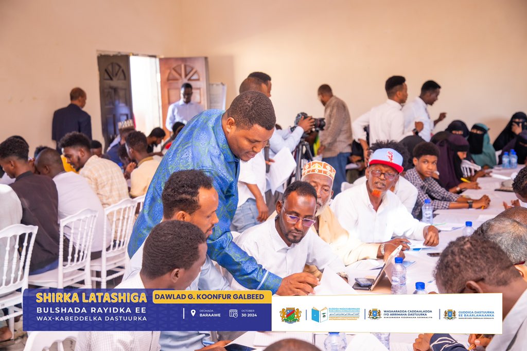ICRICSomalia's tweet photo. Today in Barawe, South West State, Somalia , #ICRIC, #OC, and #MoJCA kicked off a vital civil society consultation on proposed amendments to Chapters 5-9 of the Constitution. This marks a significant step toward a more inclusive and participatory constitutional review process. https://t.co/6hUS7Wbnrx