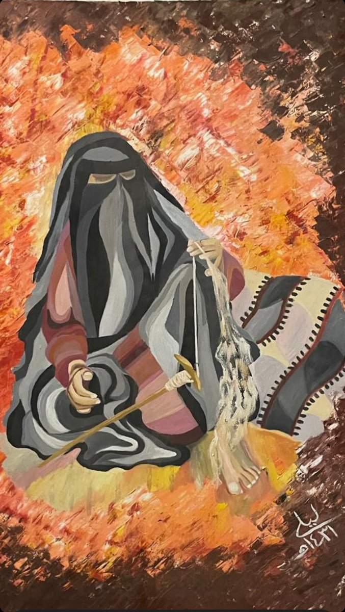 من تجاربي الفنية التي اعتز بها كثيراً 
لحرفة ارتبطت بتاريخنا و ارتبطت بـ #الابل #لوحتي #حرفة 
#مسك
#فنون 
#ارقى_فن
#مرسم_ليلى