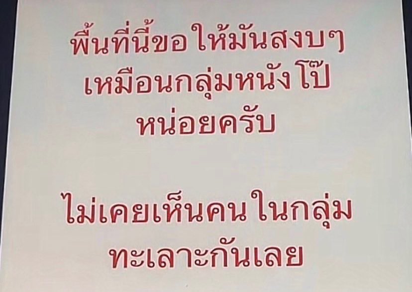 goreilmetc's tweet photo. https://t.co/7dVSu2MYd4