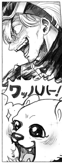 世界統合でこんなヴァンさん見てみたーい!で描いてたやつ。 血と暴力表現があるのでワンクッション→https://t.co/BrGAGIT9lP 