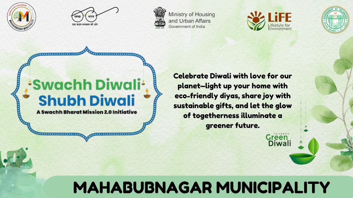 MC_Mahabubnagar's tweet photo. #SwachhDiwaliShubhDiwali - Celebrate with joy and responsibility—light up your home, not the environment. Choose a clean, green Diwali. 
#SwachhDiwali #SwabhavSwachhata @MoHUA_India @SwachhBharatGov  @RoopaMishra77
@cdmatelangana @Collector_MBNR @ACLB_MBNR @SBMU_Telangana https://t.co/uBPi15zUxN