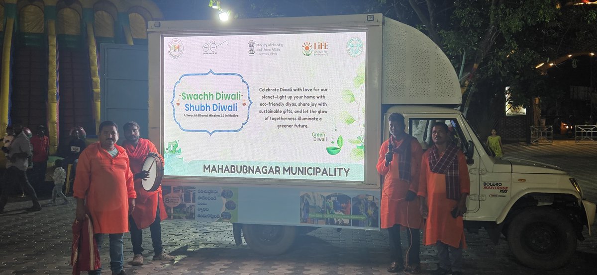 MC_Mahabubnagar's tweet photo. #SwachhDiwaliShubhDiwali - Celebrate with joy and responsibility—light up your home, not the environment. Choose a clean, green Diwali. 
#SwachhDiwali #SwabhavSwachhata @MoHUA_India @SwachhBharatGov  @RoopaMishra77
@cdmatelangana @Collector_MBNR @ACLB_MBNR @SBMU_Telangana https://t.co/uBPi15zUxN