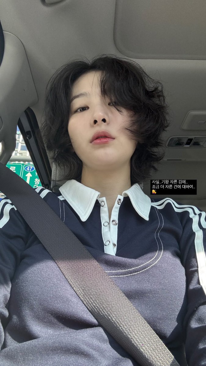 kpopsapphic's tweet photo. Seulgi (Red Velvet) https://t.co/z2s4uof82M
