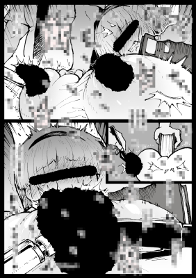 [Advertisement]Popular Fumine-san before the test

It's a 5-page manga

Comics and illustrations "Updated weekly"
・Patreon
https://t.co/yQYJ065A6i

Thank you for your support~ 