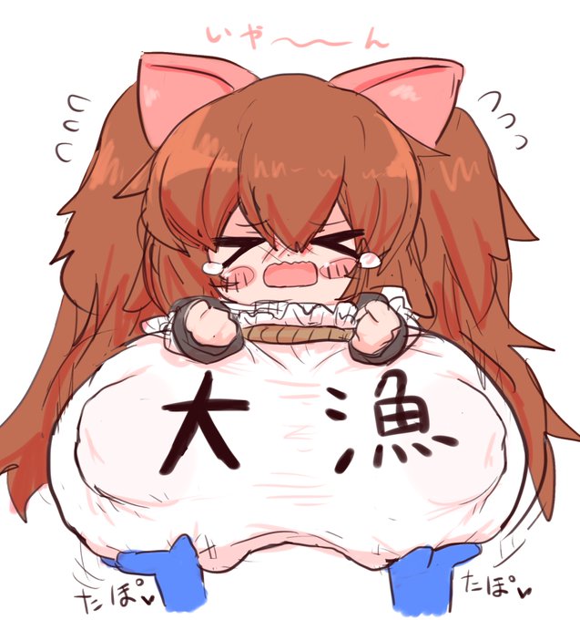 らくがき
今週の漫画でデカパイアロエを空見してた 