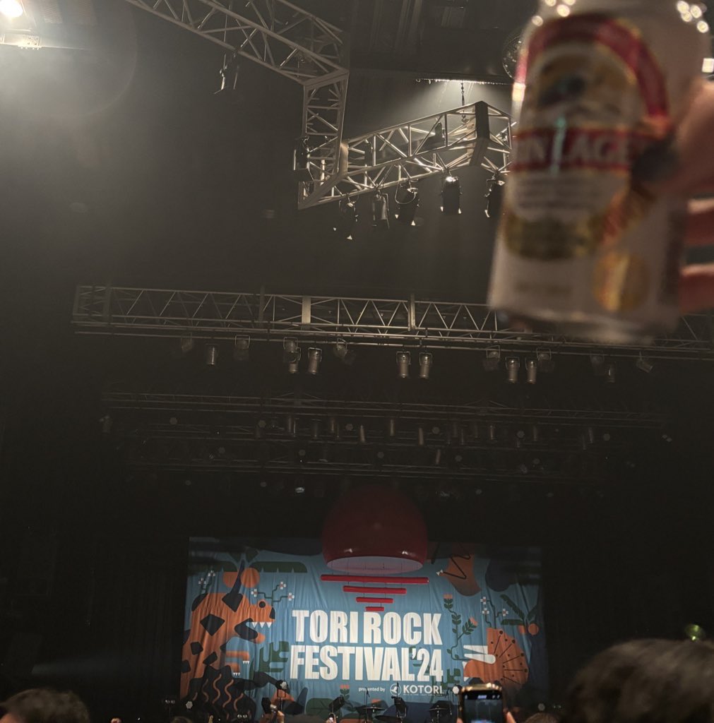 j_10969er's tweet photo. 最高な時はきっと訪れるから、昨日はぬるくなったラガービールで嫌なこと忘れることにした!!!!!
まじでいいライブだったありがとう
#TORIROCK https://t.co/RtRZIKqx4S
