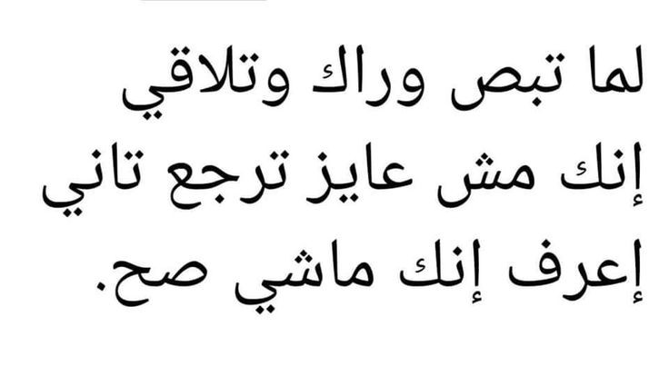 1Sufian_9's tweet photo. https://t.co/R3XE3qG2vR