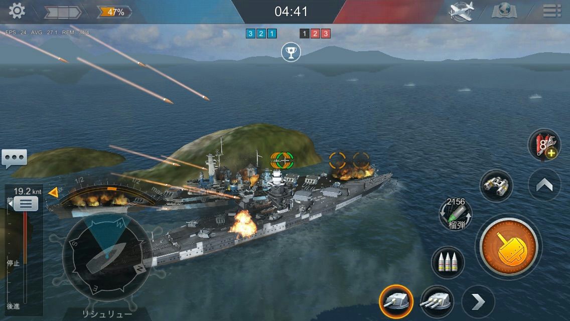 Morisugi_WWB's tweet image. 画像整理してたら懐かしいの出てきた...
2017年と2018年のNFL2...ビギナーモード...懐かしい(´･ω･`)

ビギナーモードにあったやつ...占領戦として実装して形が違えど復刻しないかなぁ...
#NFL2/#NavalFrontLine2