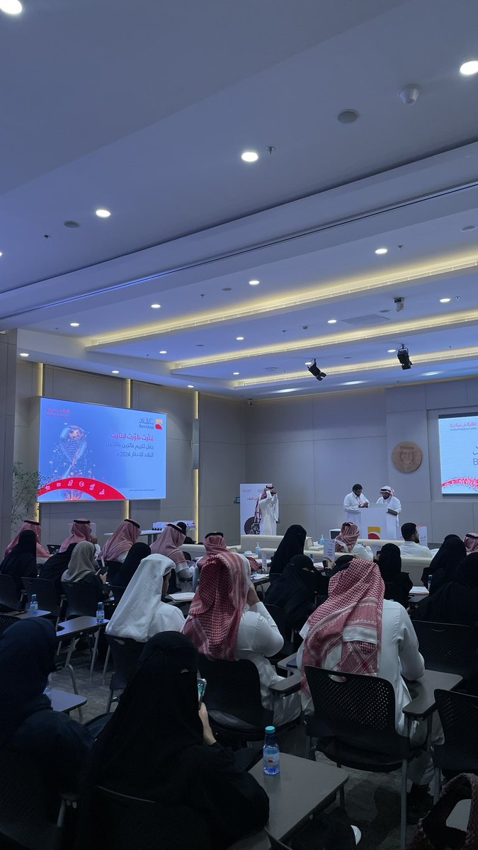 Wafrhappsa's tweet photo. مترقبين النتائج بكل حمااااس🎉🔥!!
#هاكاثون_البلاد_للادخار https://t.co/UQG1NYik97