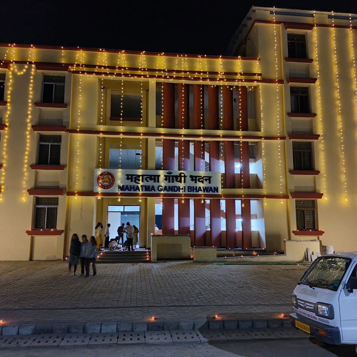 Central University of Gujarat tweet media