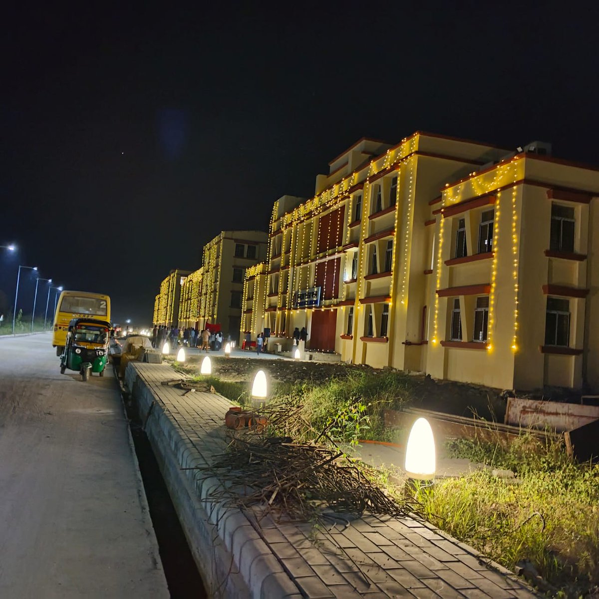 Central University of Gujarat tweet media