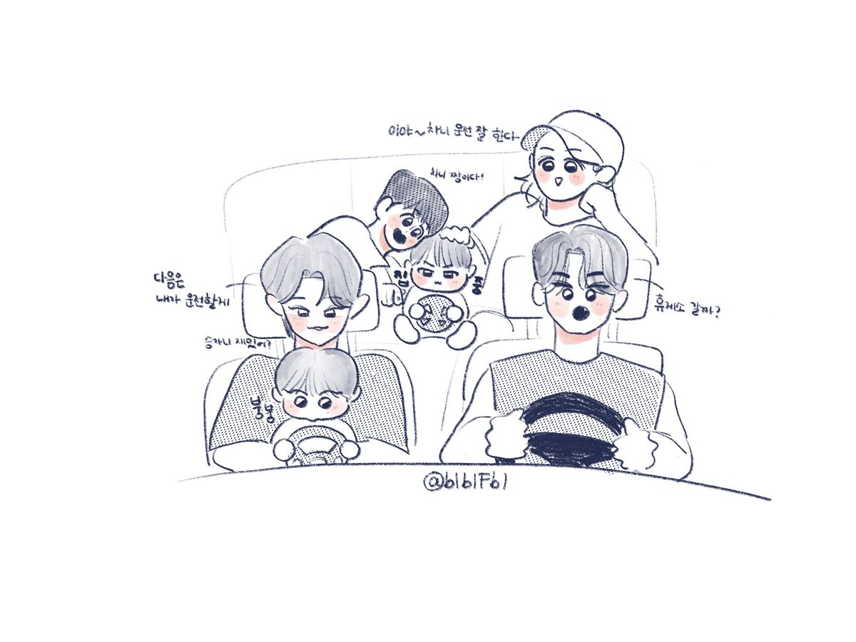 blblFbl's tweet photo. 디노젓자팀🛶 https://t.co/amwU6YDtzh