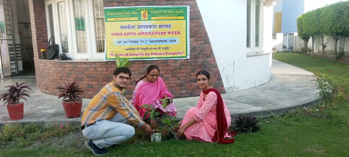 PSBIndOfficial's tweet photo. Plantation drive conducted by various Branches of Punjab &amp; Sind Bank on the occasion of Vigilance Awareness Week 2024

#PSB #CVCIndia #VigilanceAwarnessWeek  #IntegrityFirst #PSBIndOfficial https://t.co/yHZlDpoPCK