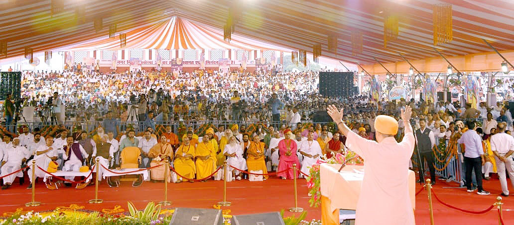 myogiadityanath tweet picture